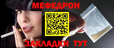 индика Пушкино