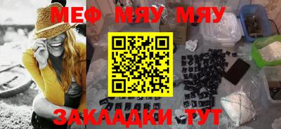 индика Пушкино