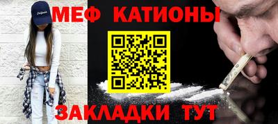мдма Пугачёв