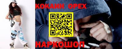 мдма Пугачёв