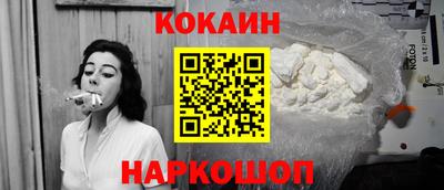 индика Пушкино