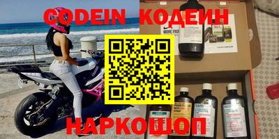 кокаин колумбия Пыть-Ях