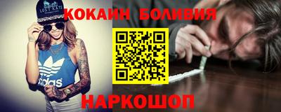 индика Пушкино