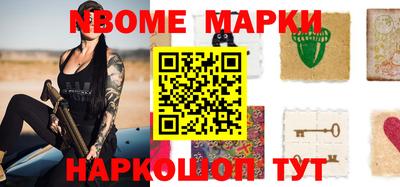 индика Пушкино