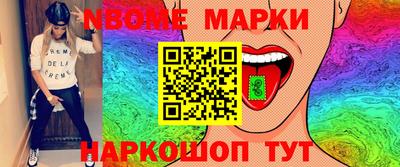 мдма Пугачёв
