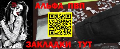 индика Пушкино