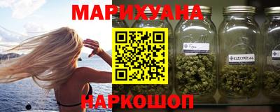 кокаин колумбия Пыть-Ях