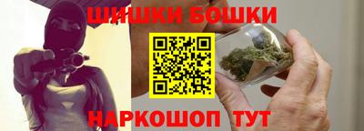 мдма Пугачёв