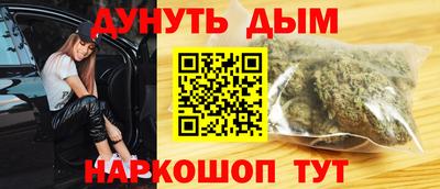 кокаин колумбия Пыть-Ях
