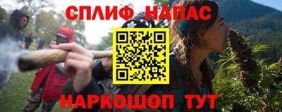 кокаин колумбия Пыть-Ях