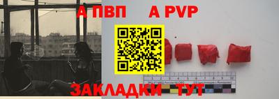 кокаин колумбия Пыть-Ях