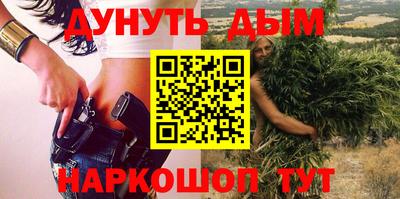 кокаин колумбия Пыть-Ях