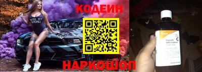 мдма Пугачёв
