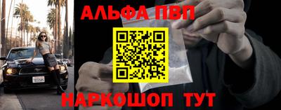 кокаин колумбия Пыть-Ях