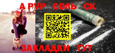 кокаин колумбия Пыть-Ях