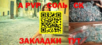 кокаин колумбия Пыть-Ях