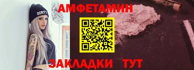 кокаин колумбия Пыть-Ях