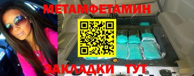 кокаин колумбия Пыть-Ях