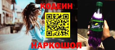 индика Пушкино