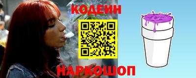 мдма Пугачёв