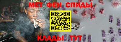 кокаин колумбия Пыть-Ях