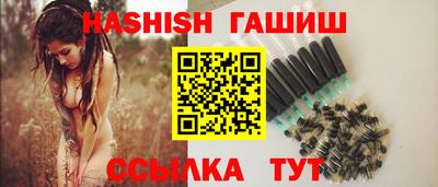 индика Пушкино