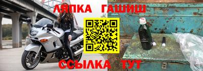 кокаин колумбия Пыть-Ях