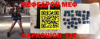 кокаин колумбия Пыть-Ях