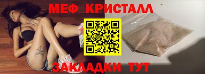 кокаин колумбия Пыть-Ях