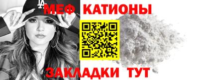 мдма Пугачёв