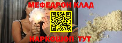 кокаин колумбия Пыть-Ях