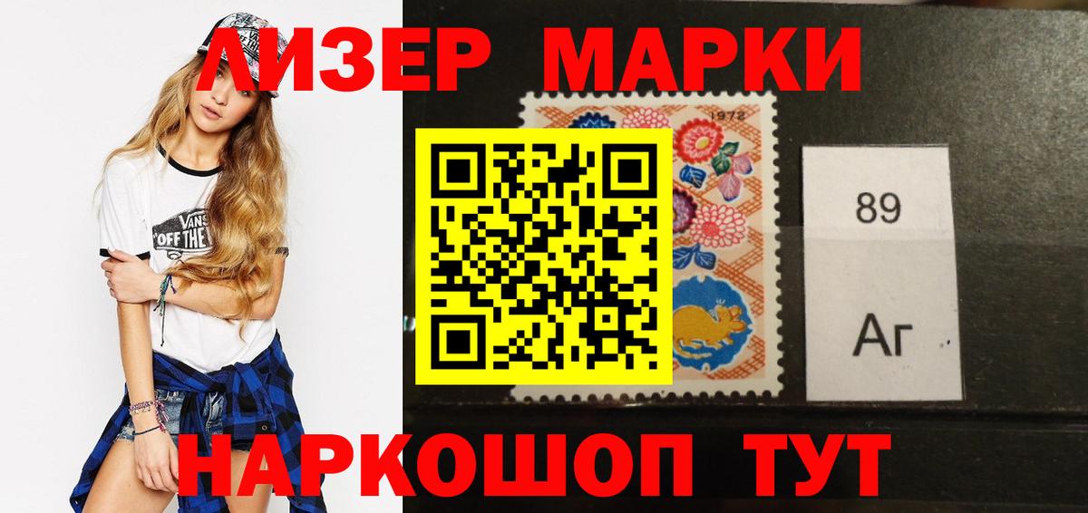 LSD-25 экстази ecstasy  LSD-25 экстази ecstasy  Вход с VPN  Лсд 25 экстази  Семилуки 